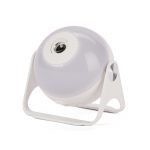 پروژکتور کهکشانی دیجی کالا