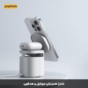 شارژر مغناطیسی اپل