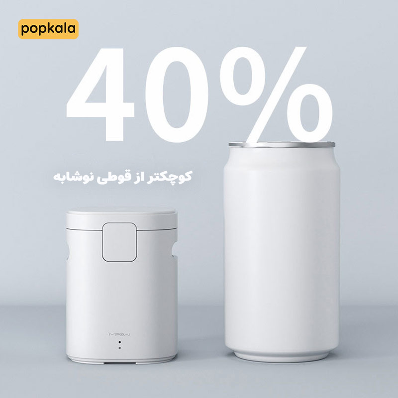 شارژر وایرلس شیائومی