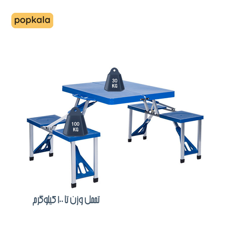 میز و صندلی مسافرتی