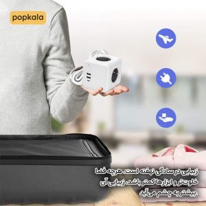 خرید سه راهی سیم دار