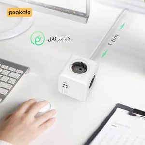 سه راهی سیار