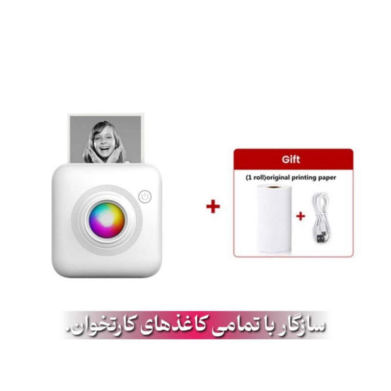 پرینتر حرارتی جیبی