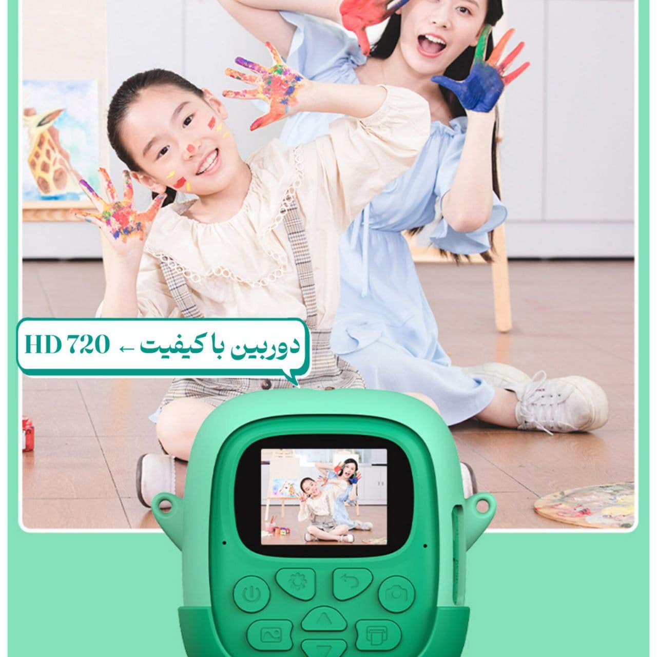 پرینتر دوربین دار چاپ سریع حرارتی