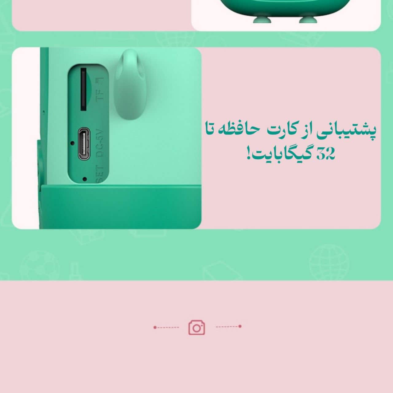 پرینتر عکس