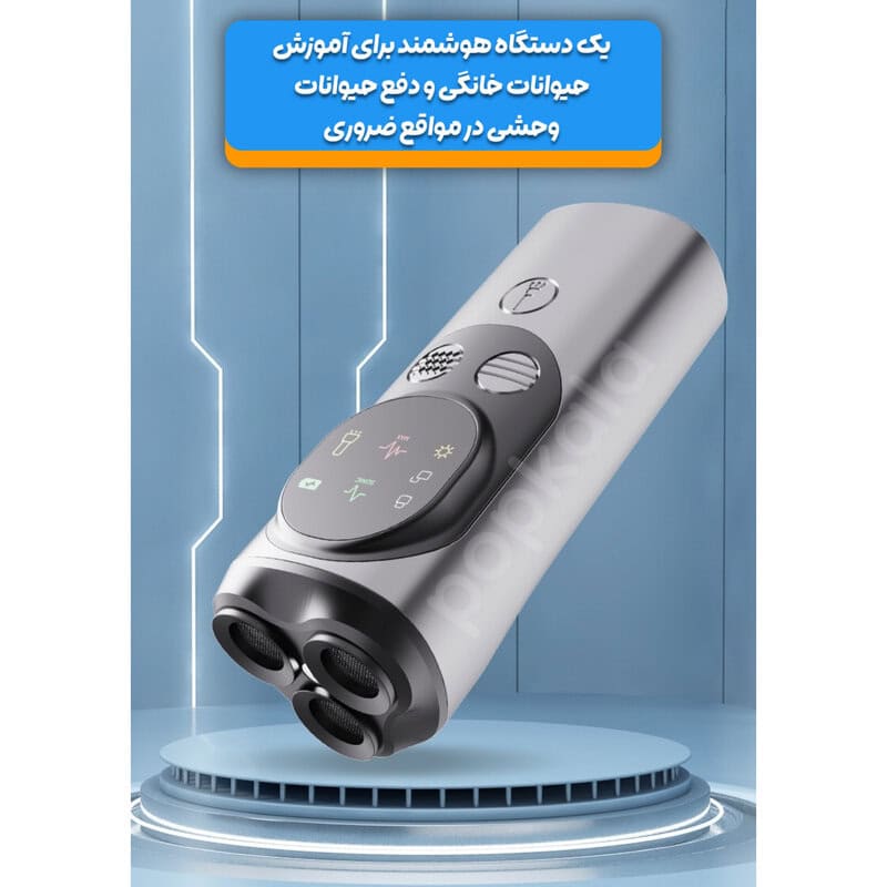 بهترین دور کننده سگ