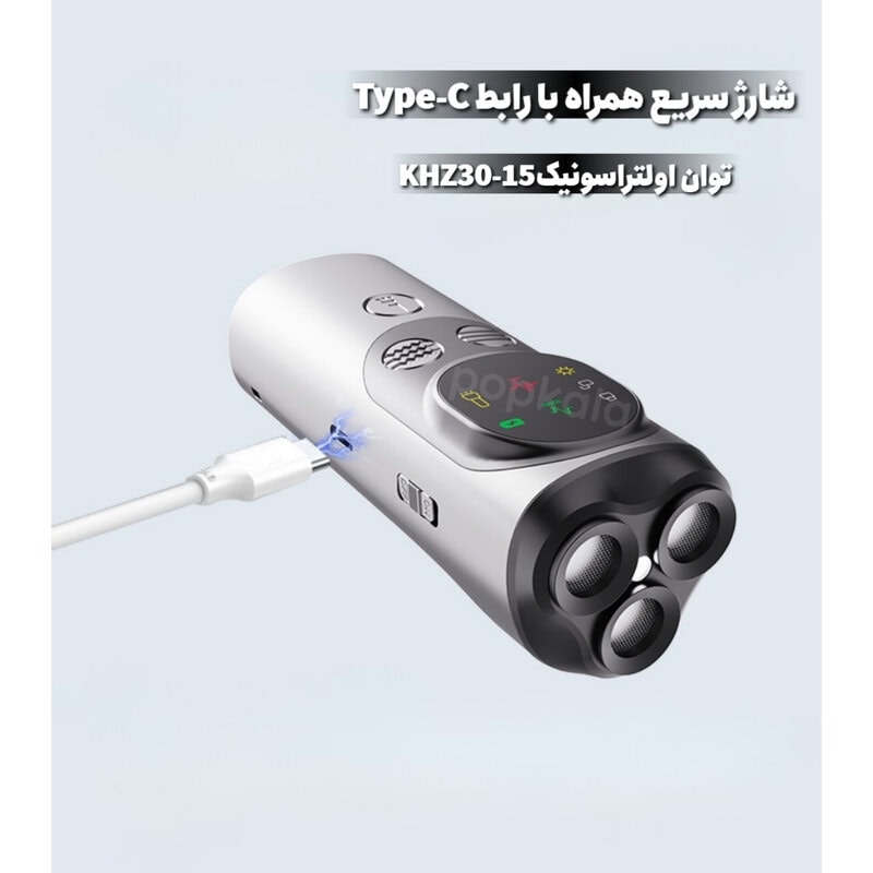 دور کننده سگ و گربه