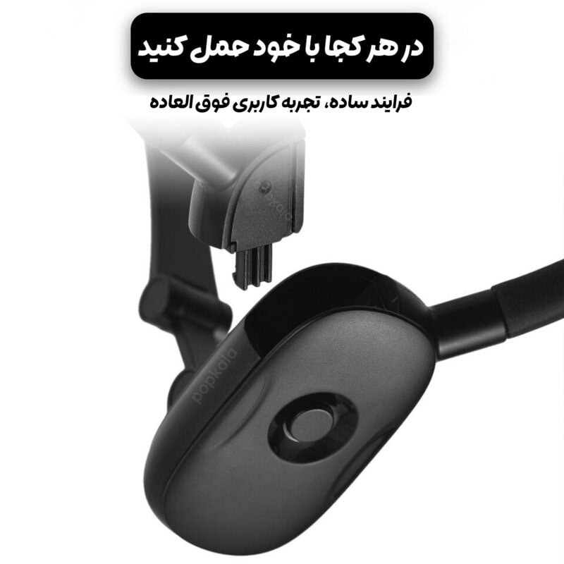 هولدر گردنی telesin