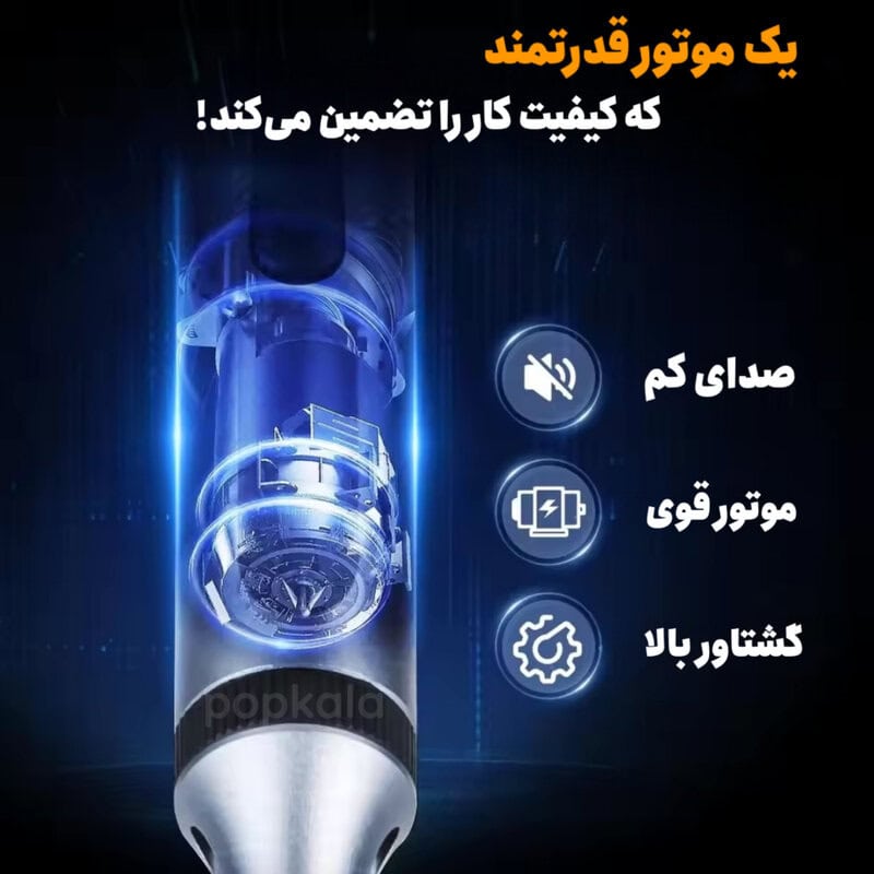 پیچ گوشتی شارژی قلمی