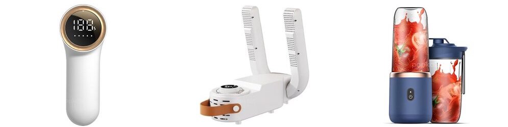 گجت های کاربردی خانه