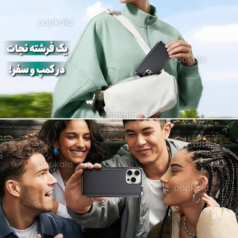 قاب گوشی پاوربانک دار