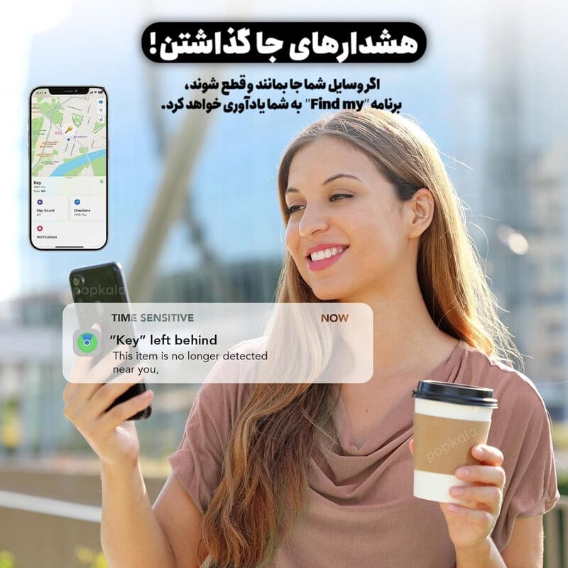 قیمت ردیاب شخصی بسیار کوچک