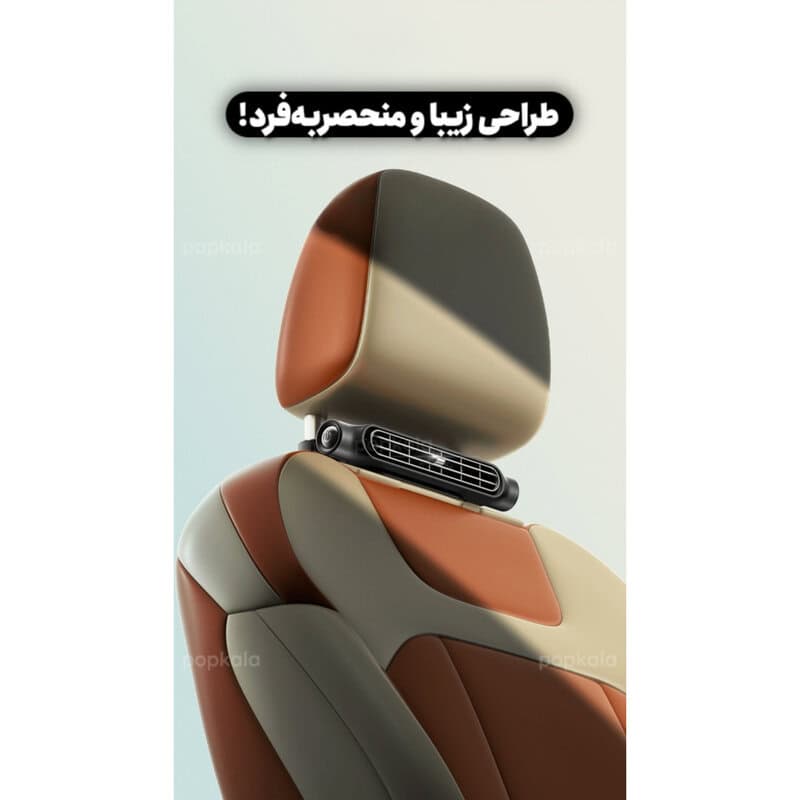 دریچه کولر اضافی خودرو