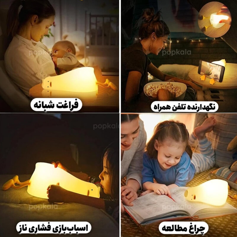 چراغ خواب بچگانه