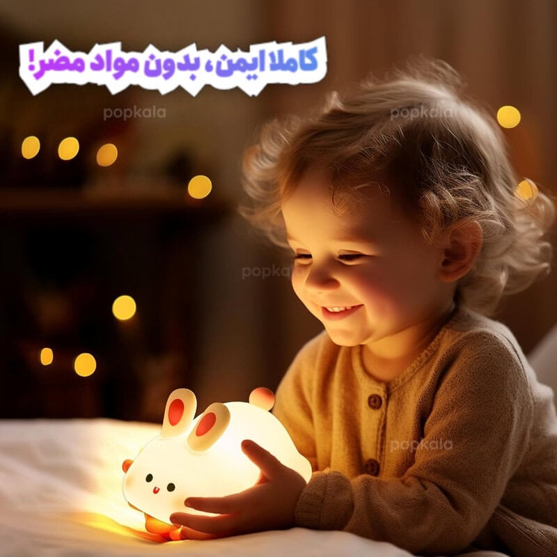 چراغ خواب خرگوشی نرم