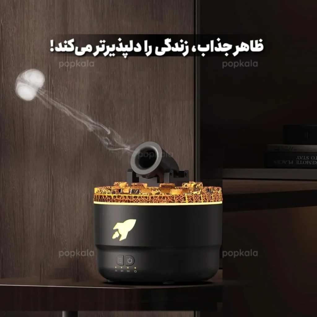 بخورسرد مدل توپ جنگی