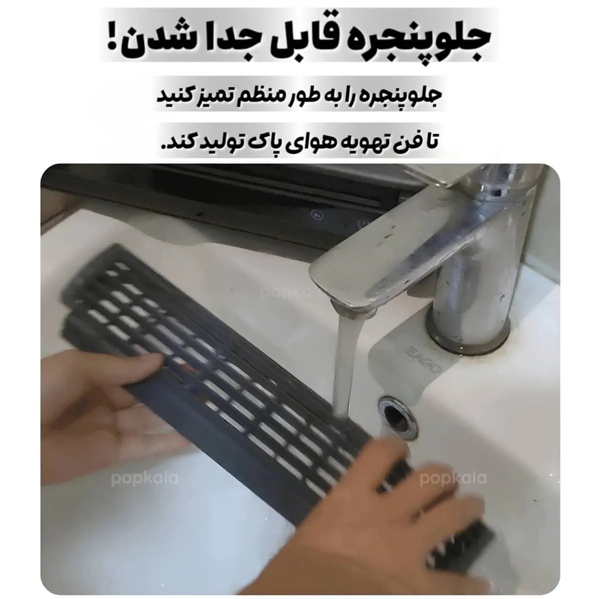 خرید کولر رومیزی