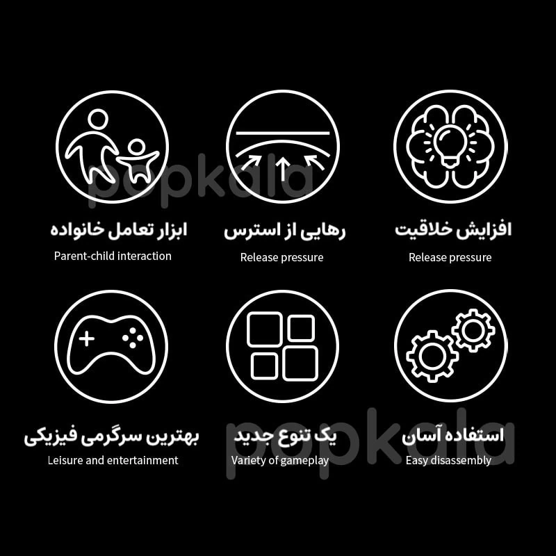 پایه بدمینتون ثابت