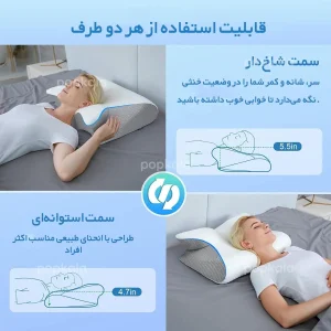 بالش مموری فوم