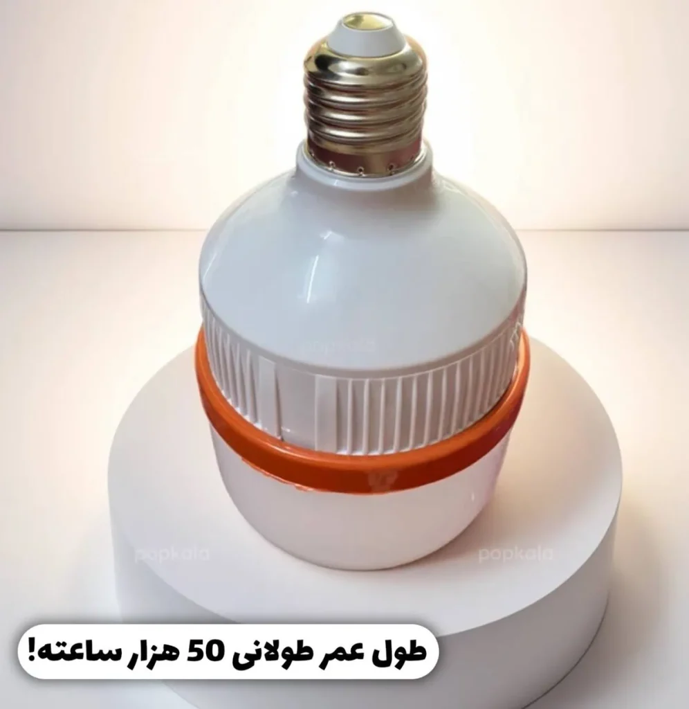 لامپ باتری خور