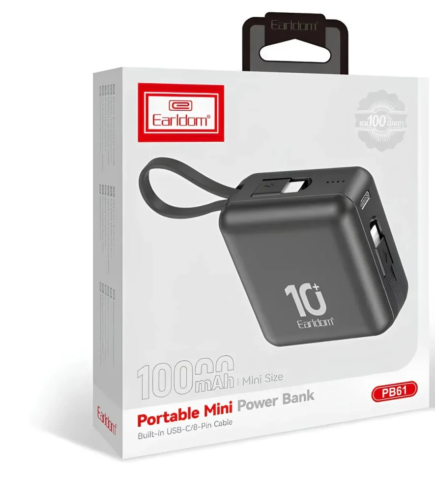 پاوربانک جیبی