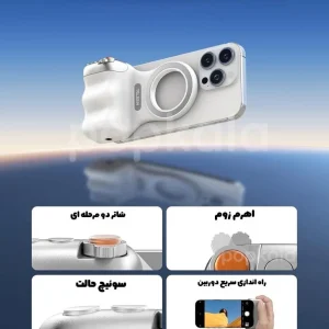 دسته شاتر مغناطیسی تلسین