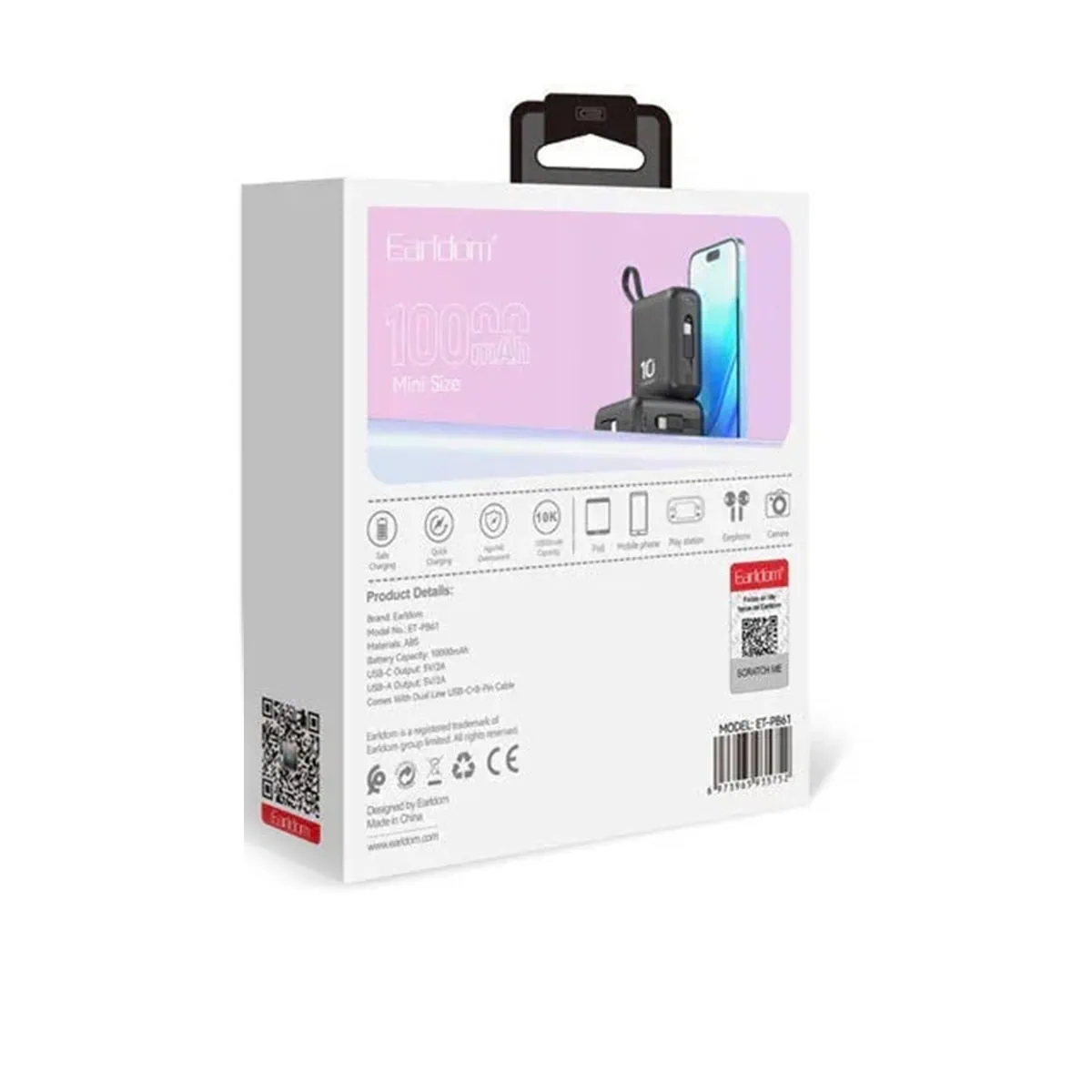 پاوربانک ده هزار