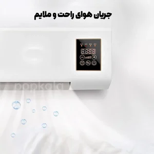 بخاری برقی کم مصرف ارزان