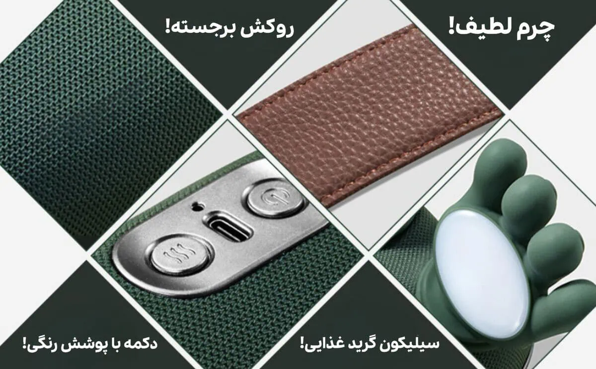 ماساژور شبیه دست massager