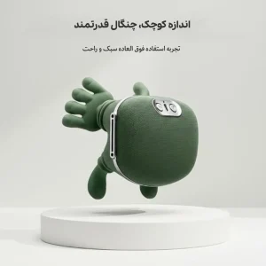 ماساژور گردن