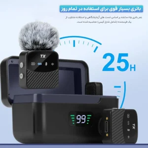 خرید میکروفن یقه ای