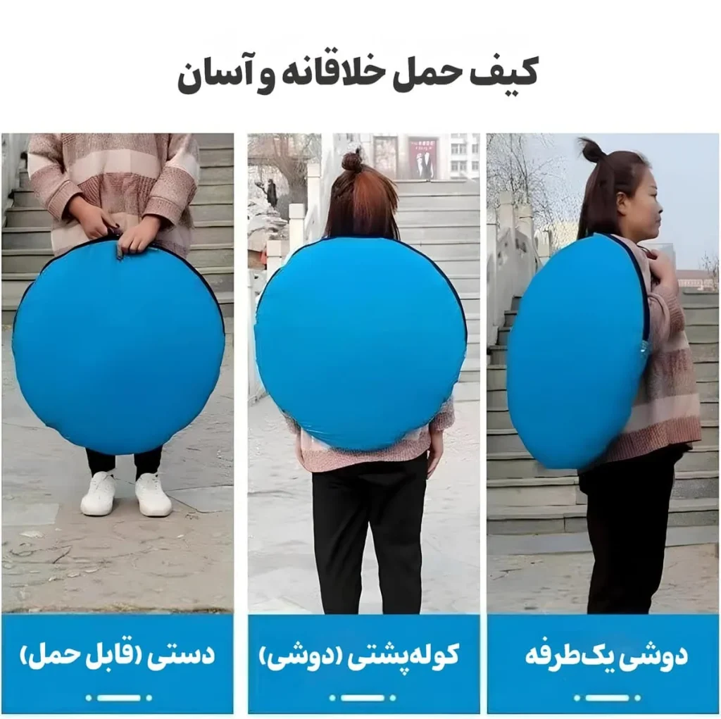 خرید چادر کمپینگ