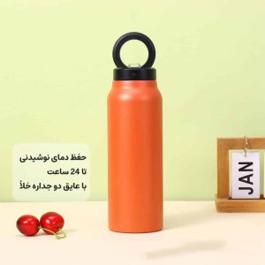 قمقمه باشگاه