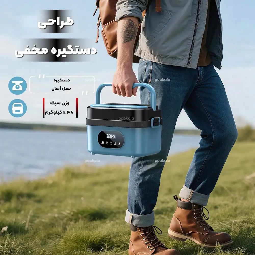 لانچ باکس با کیف