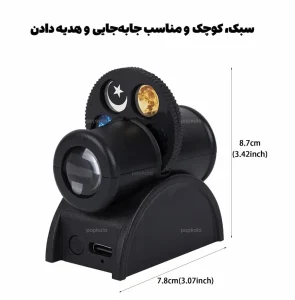 چراغ خواب اتاق کودک