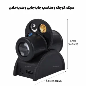 چراغ خواب اتاق کودک
