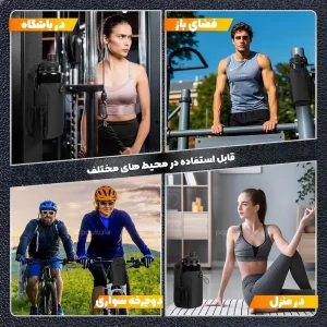 کیف شیکر