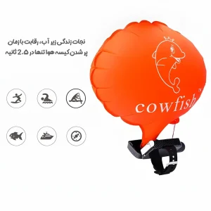 خرید جلیقه غواصی