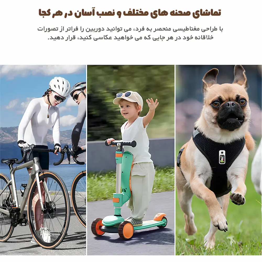 دوربین ورزشی اکشن کمر