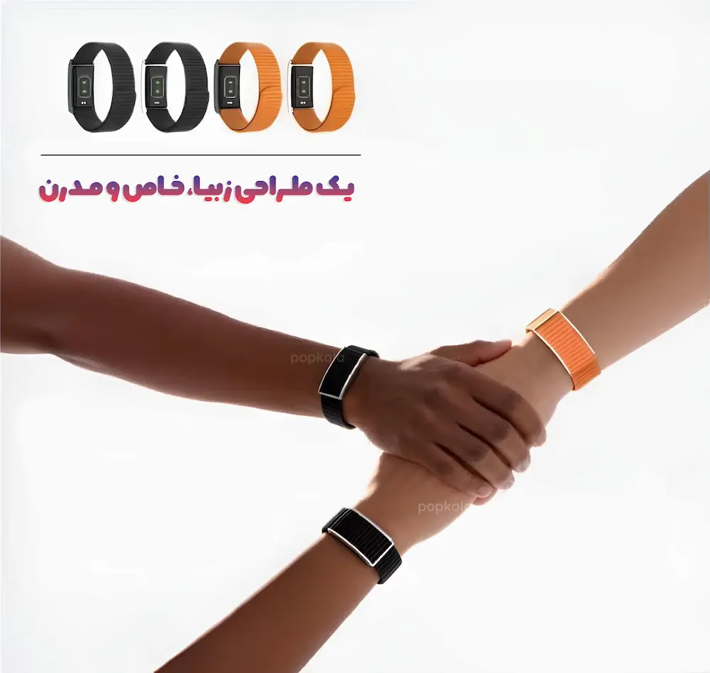 ‎مچ بند ورزشی هوشمند