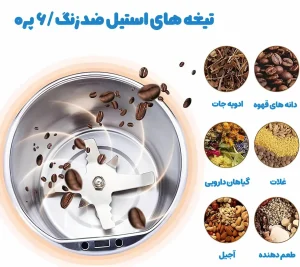 پاپ کالا