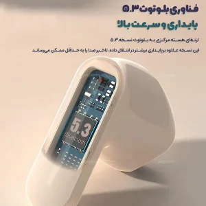 ایرپاد شیک
