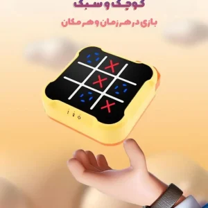 دوز بی نهایت