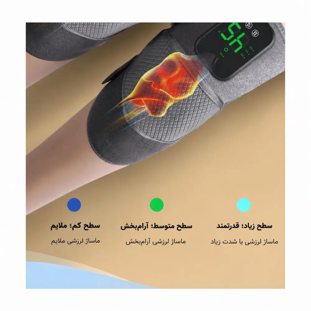 زانو بند ماساژور دار