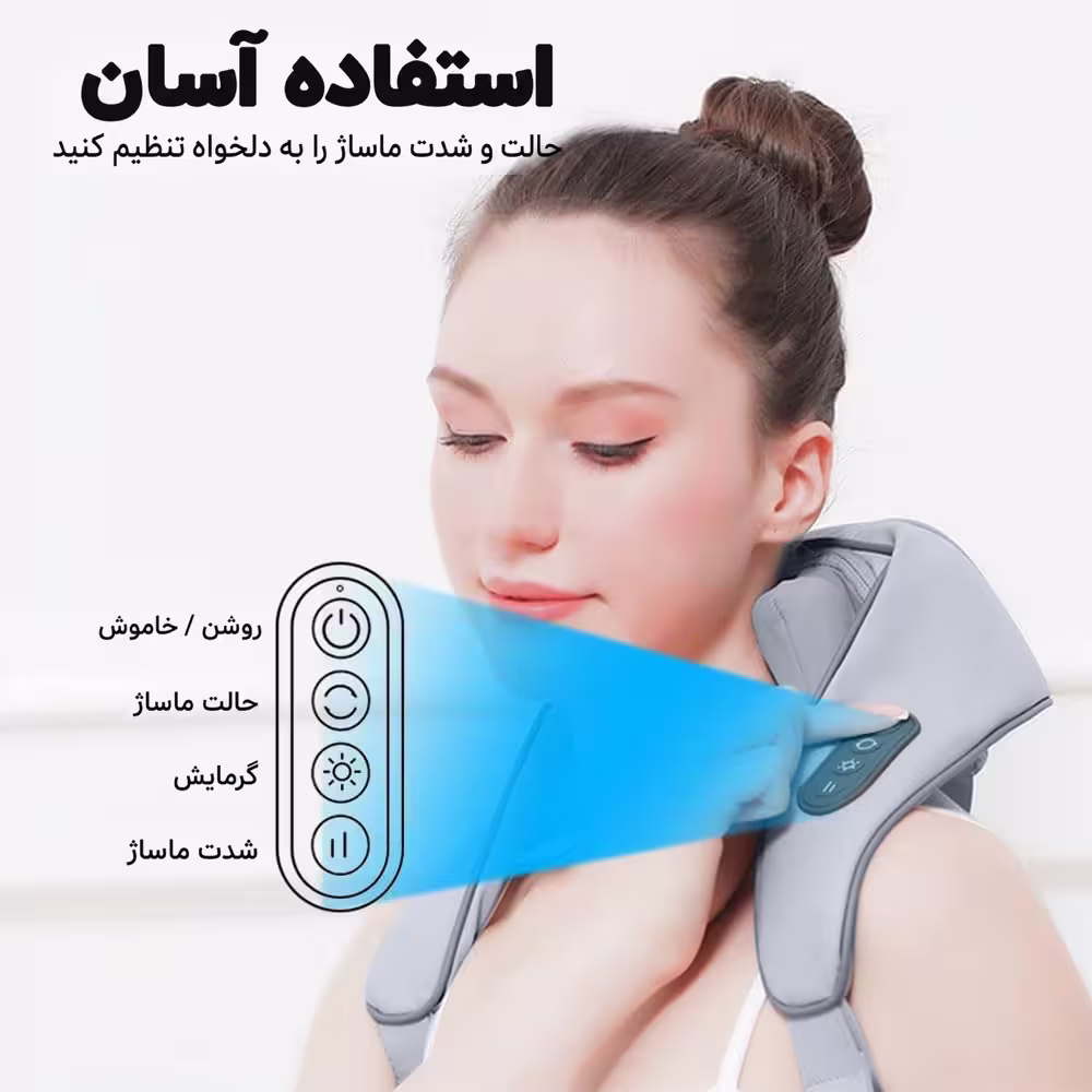 دکمه های تنظیم حالت، شدت ماساژ و گرمایش ماساژور گردن HX-A101