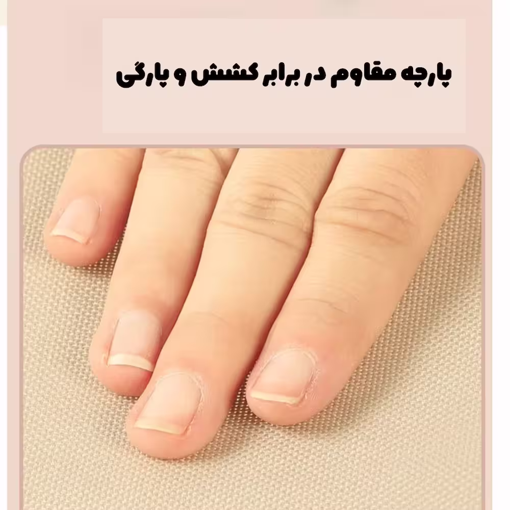 نمای نزدیک بافت پارچه نشیمن صندلی جمع شو مسافرتی